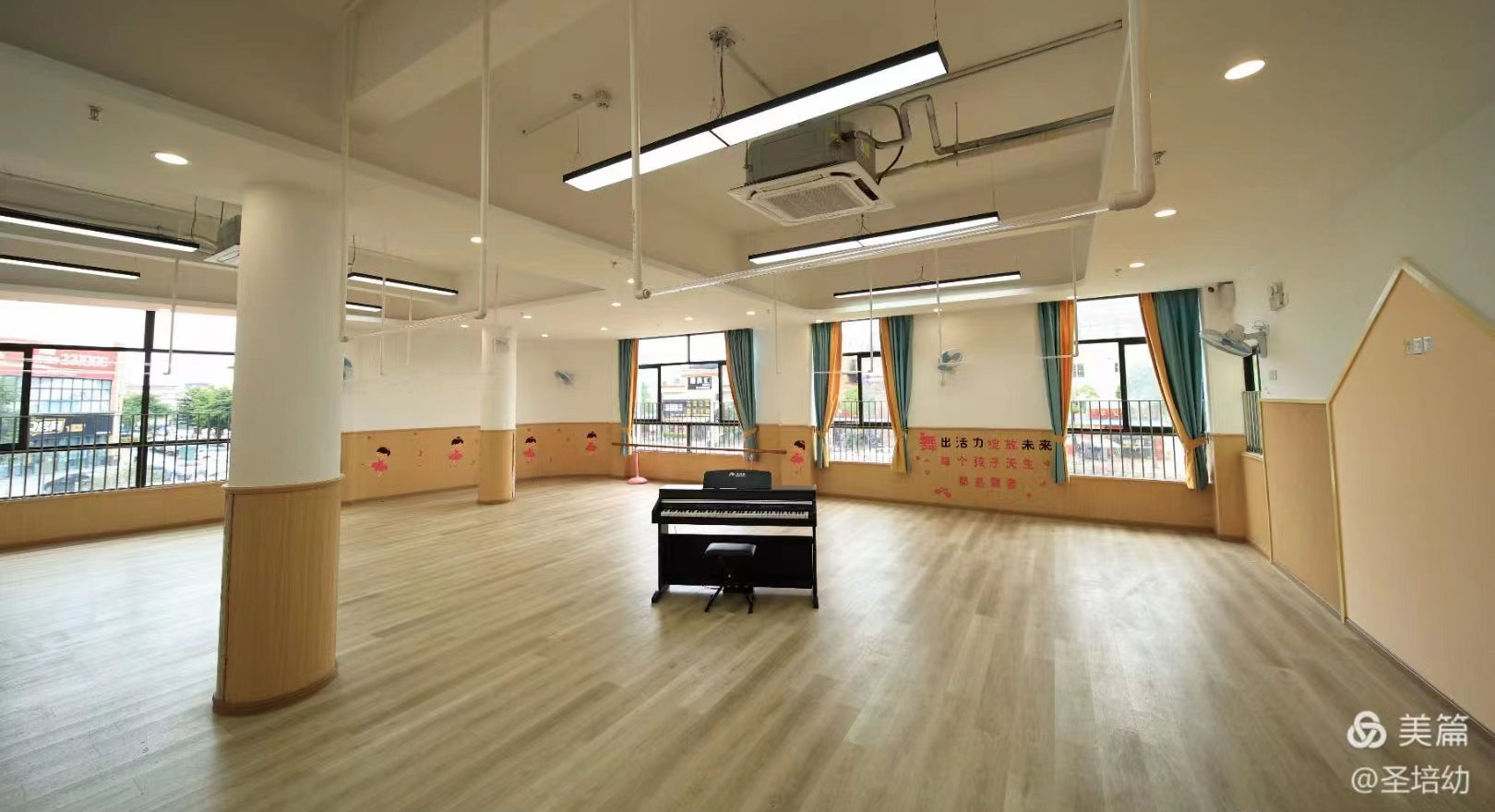 紛特PROJECT | 佛山圣培幼兒園