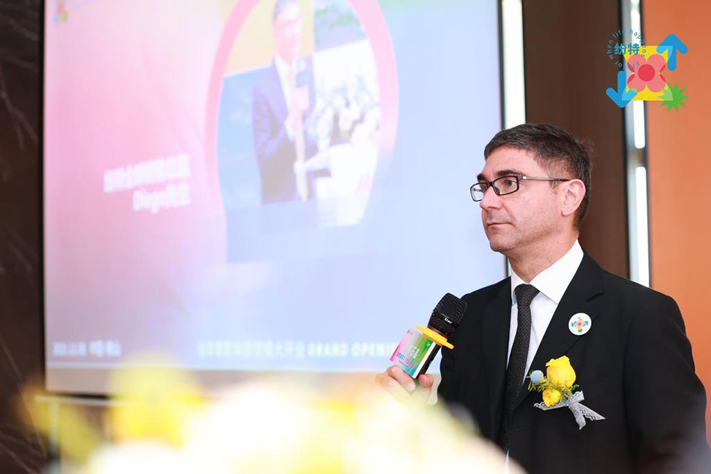 紛特石晶，開啟繽紛之旅