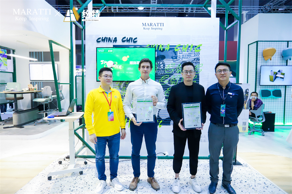 Maratti瑪拉蒂與紛特石晶戰略聯手：Smart Office定義未來辦公生活方式