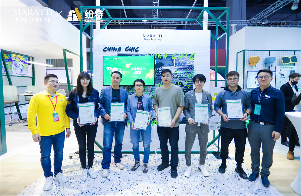 Maratti瑪拉蒂與紛特石晶戰略聯手：Smart Office定義未來辦公生活方式