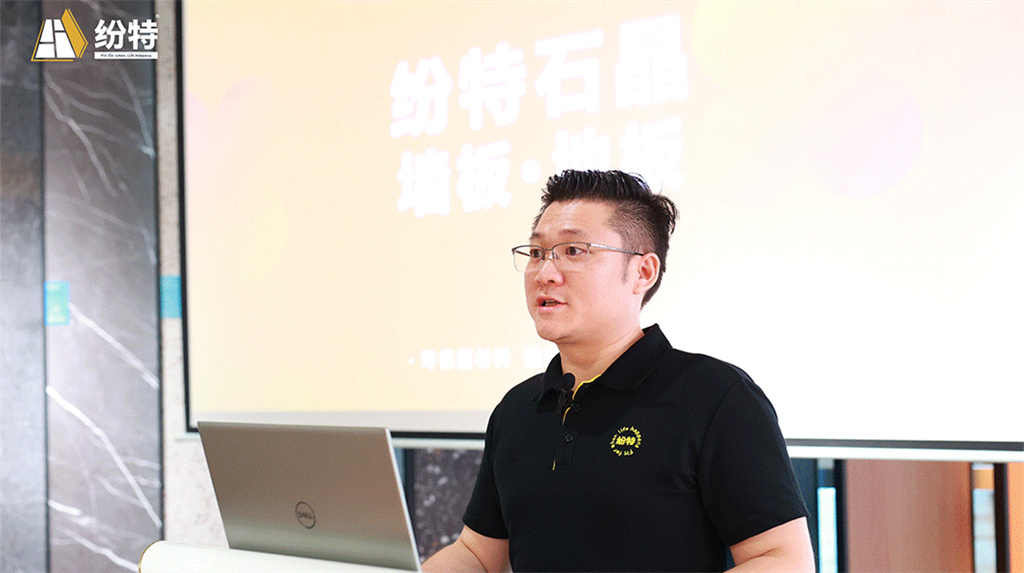 環保材料超新星，不一樣的紛特石晶slay全場！