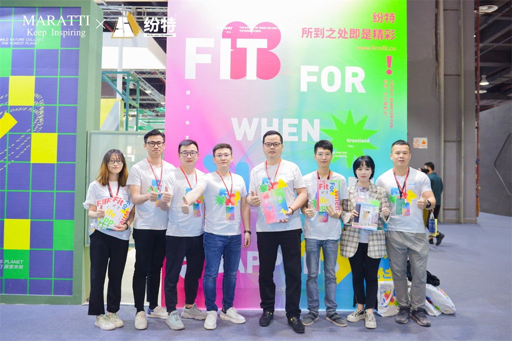 Maratti瑪拉蒂與紛特石晶戰略聯手：Smart Office定義未來辦公生活方式