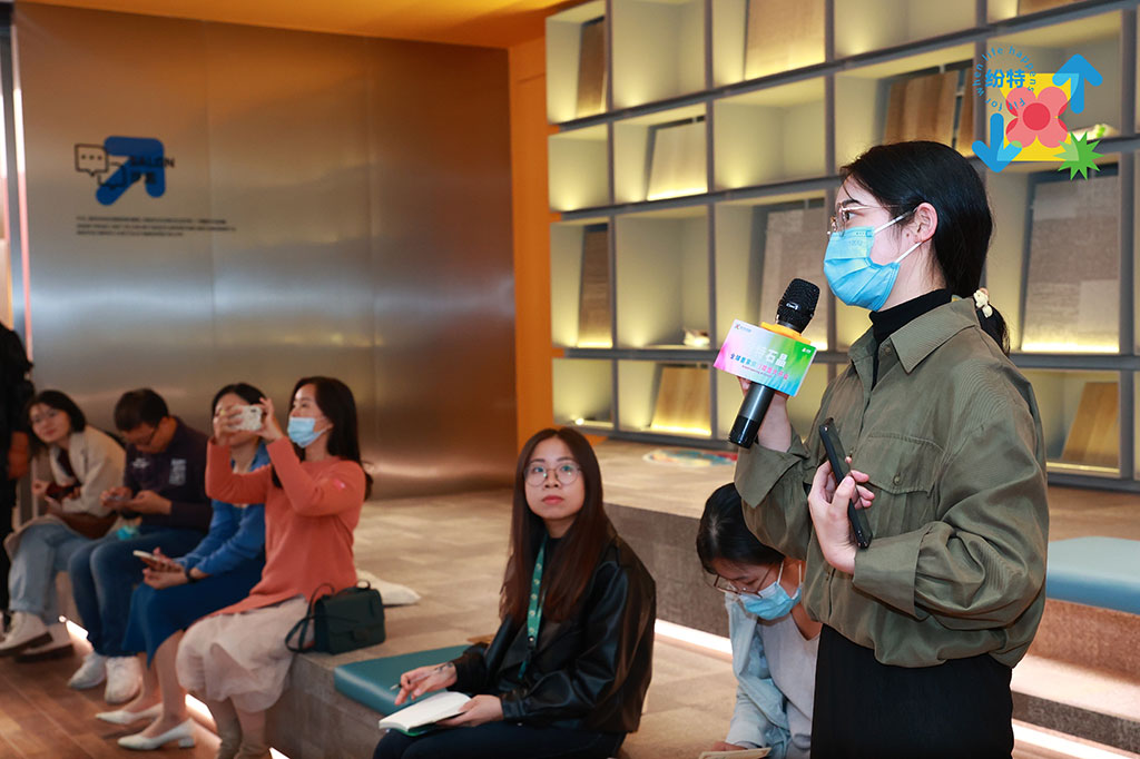 紛特石晶，開啟繽紛之旅