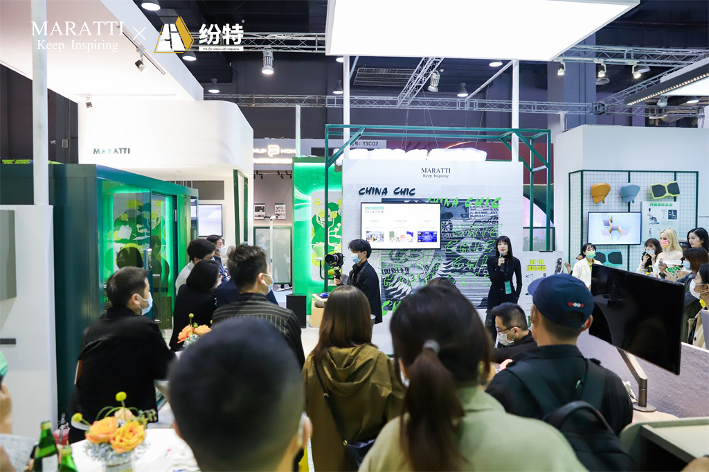 Maratti瑪拉蒂與紛特石晶戰略聯手：Smart Office定義未來辦公生活方式