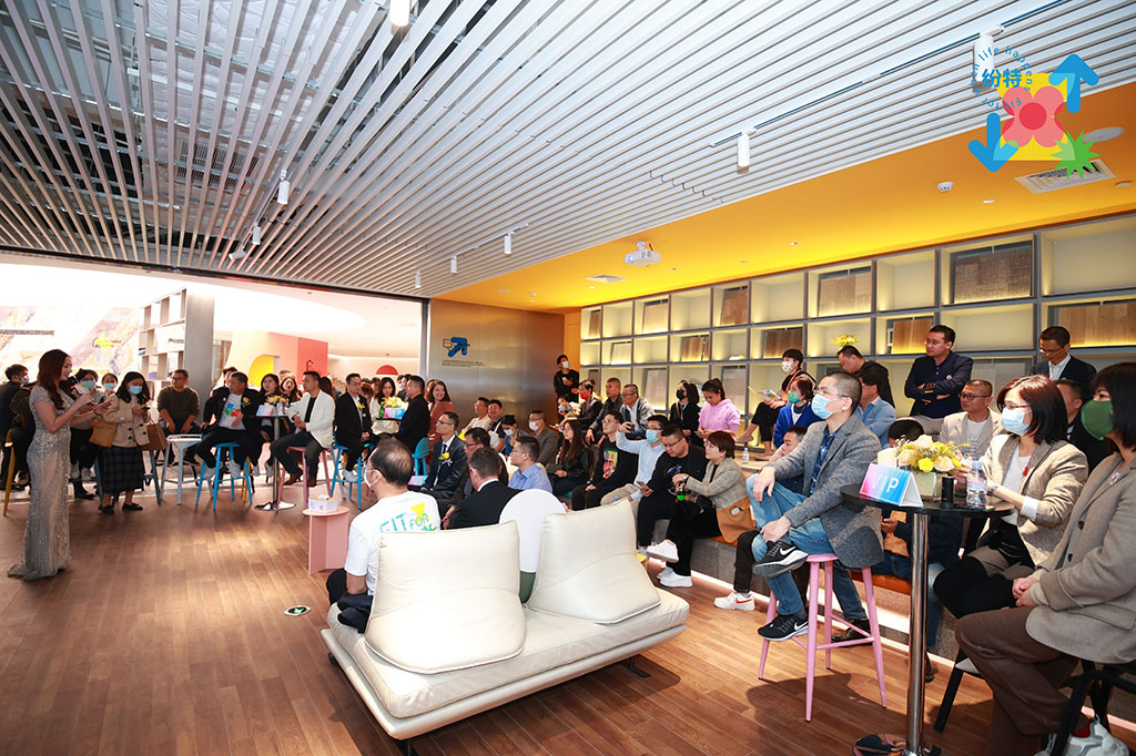 紛特石晶，開啟繽紛之旅