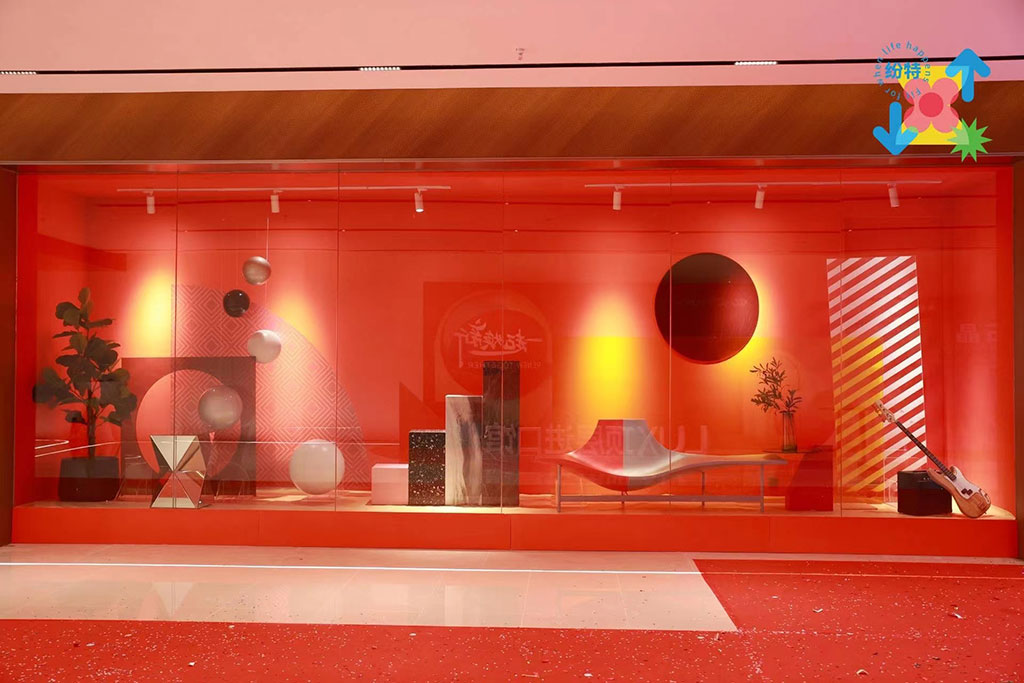 紛特石晶，開啟繽紛之旅