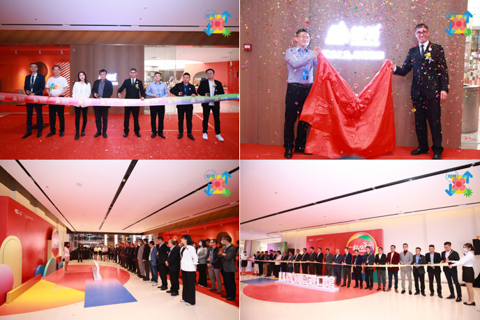 紛特石晶，開啟繽紛之旅