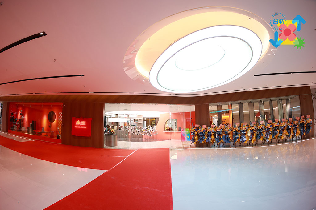 紛特石晶，開啟繽紛之旅