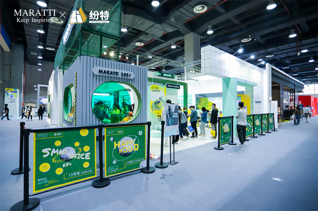 Maratti瑪拉蒂與紛特石晶戰略聯手：Smart Office定義未來辦公生活方式