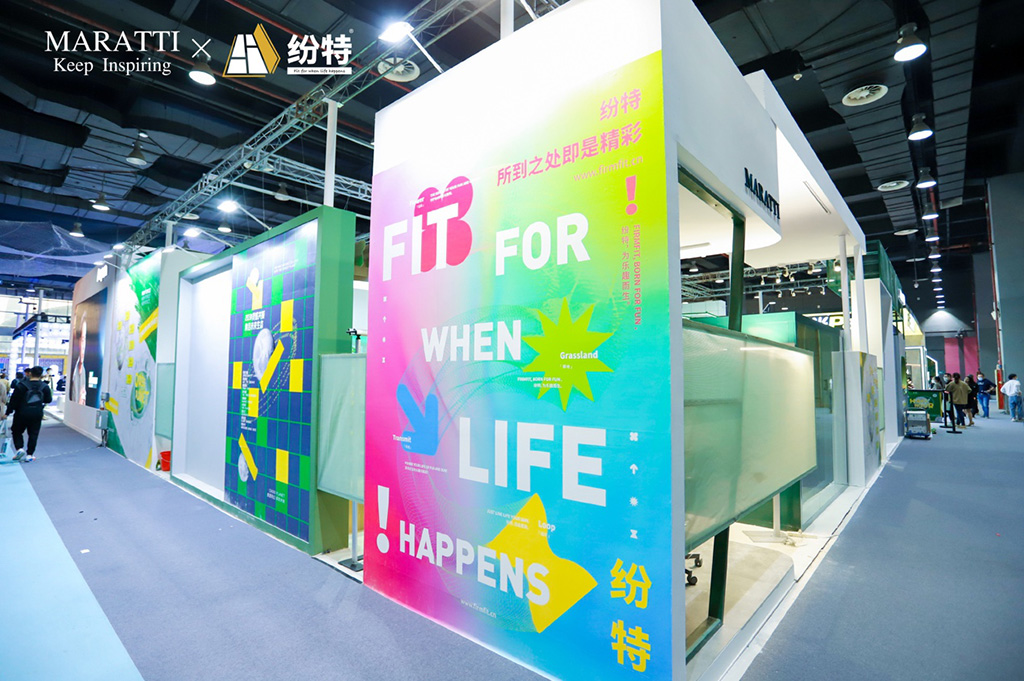 Maratti瑪拉蒂與紛特石晶戰略聯手：Smart Office定義未來辦公生活方式